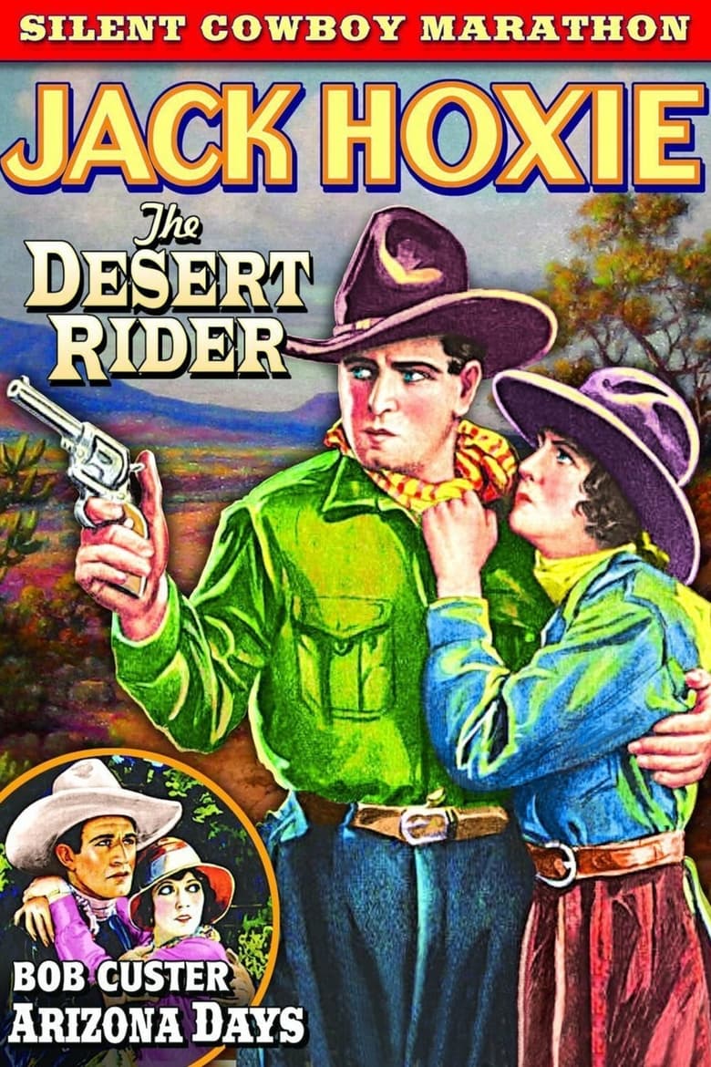 Poster of Desert Rider