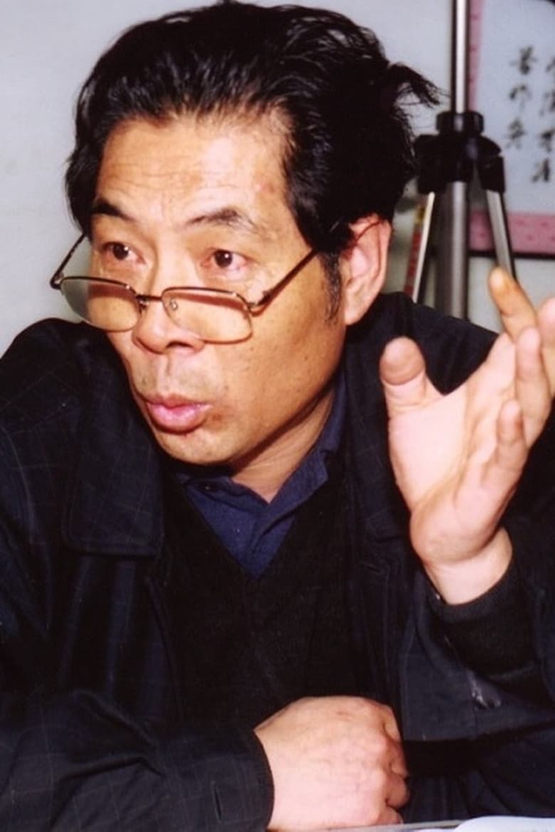 Portrait of Ge Wenyi