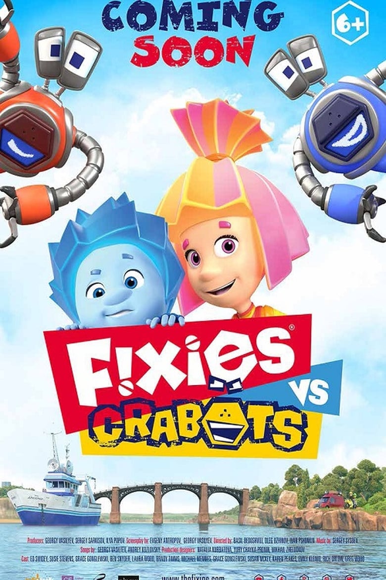 Poster of Fixies VS Crabots