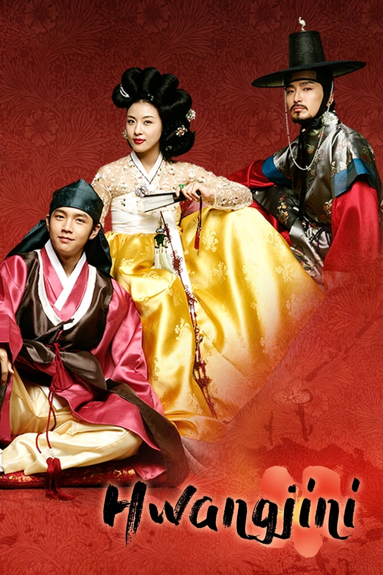 Poster of Hwang Jin Yi