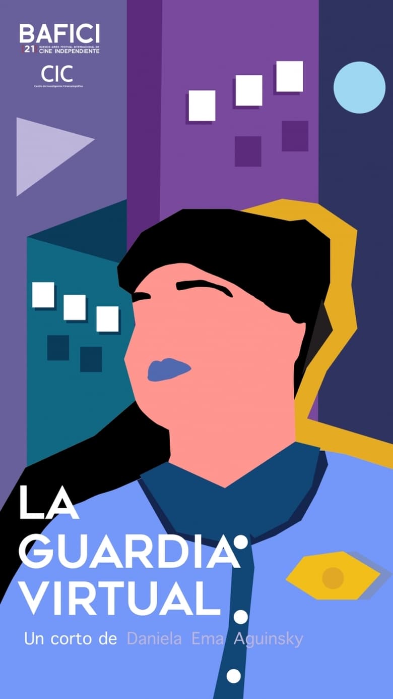 Poster of La guardia virtual