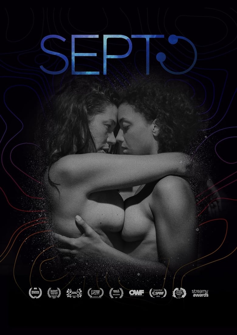 Poster of Septo