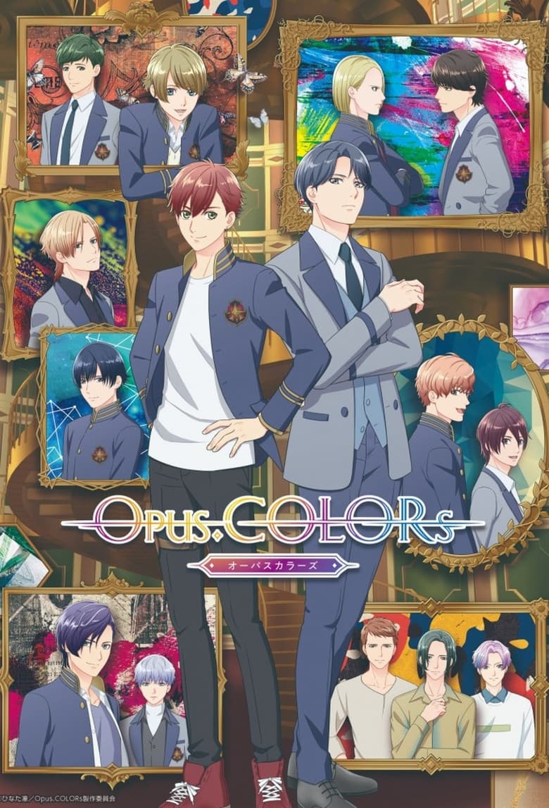 Poster of Opus.COLORs