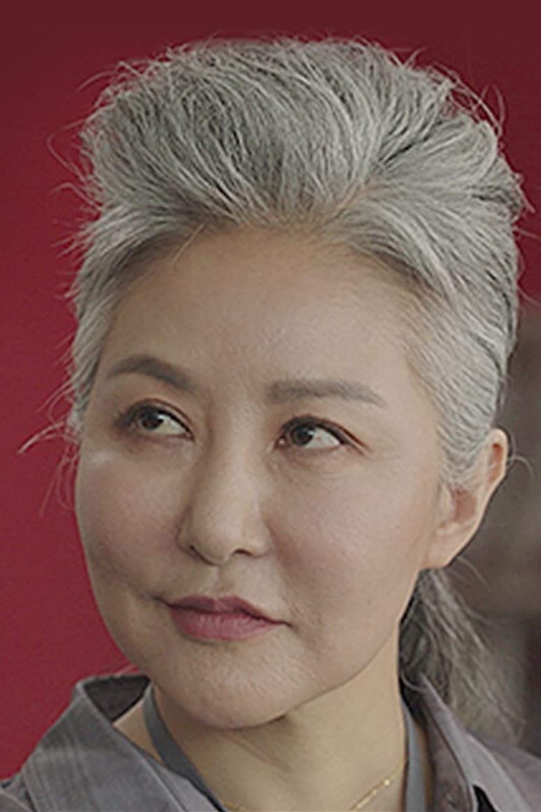 Portrait of Yang Hye-jin