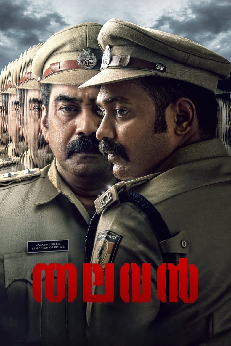 Poster of Thalavan