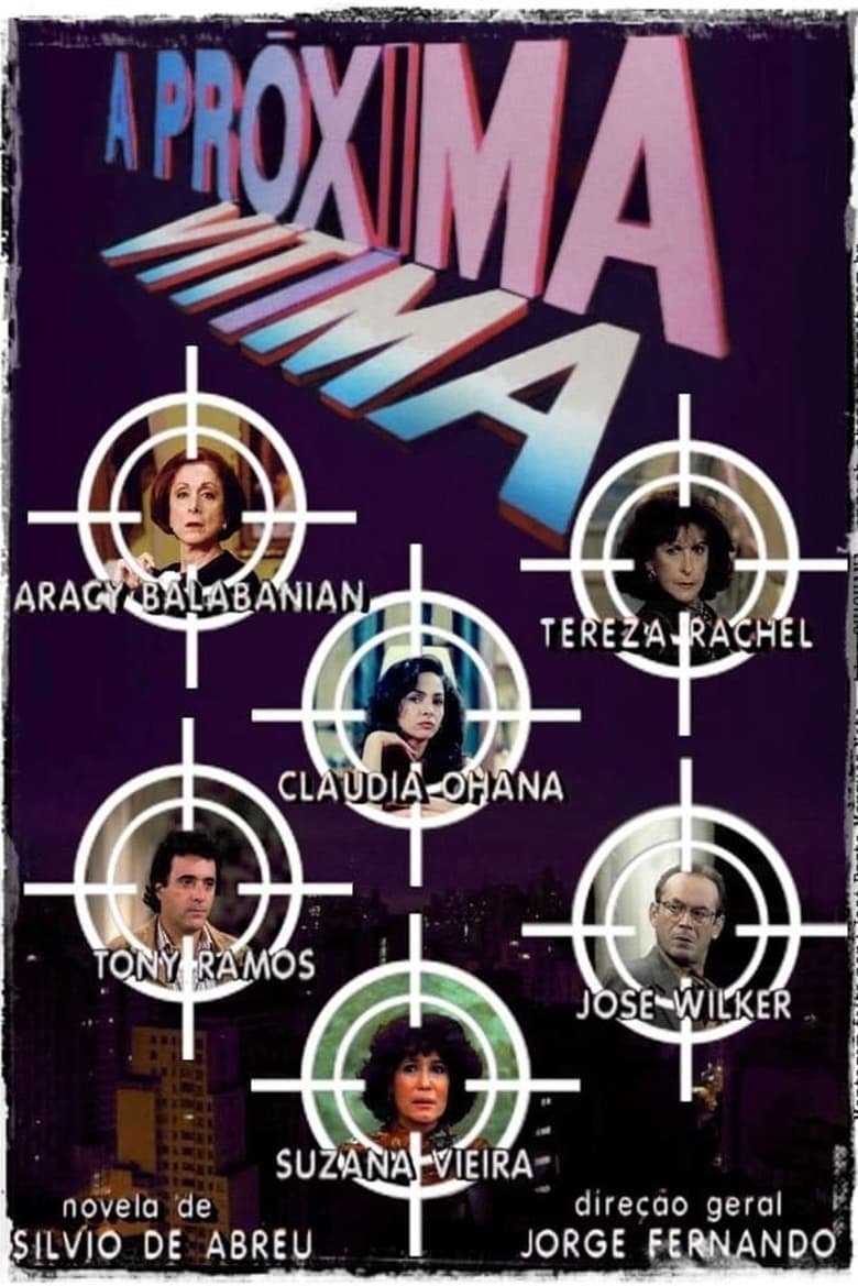 Poster of A Próxima Vítima