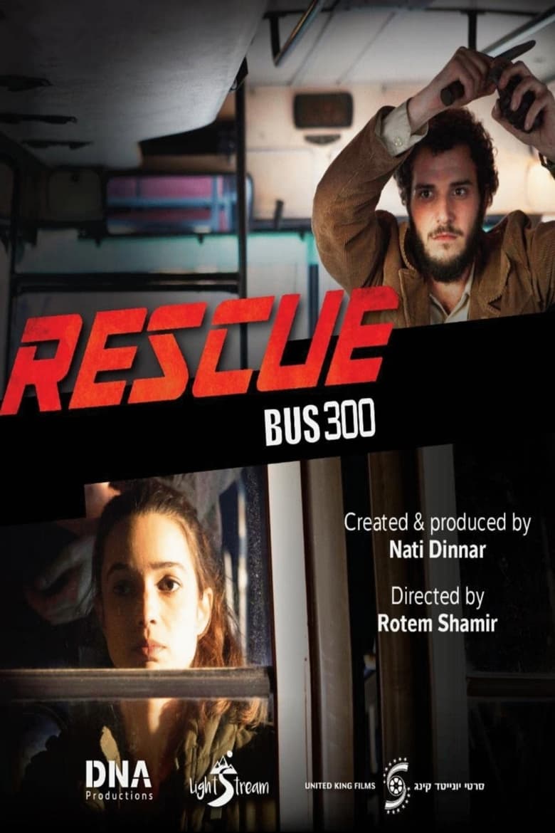 Poster of Rescue Bus 300