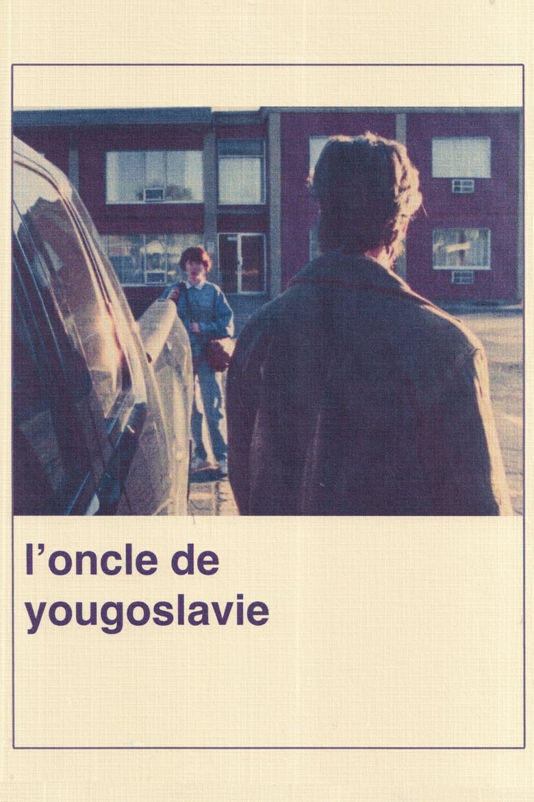 Poster of Uncle from Yugoslavia