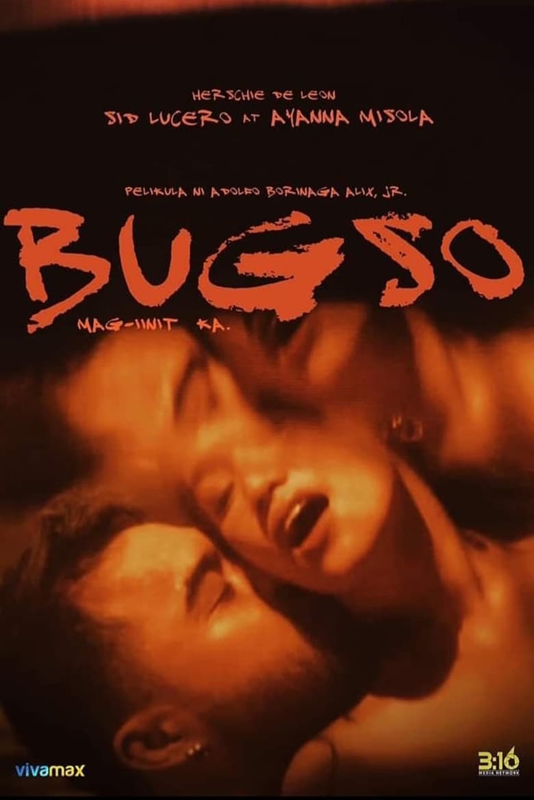 Poster of Bugso