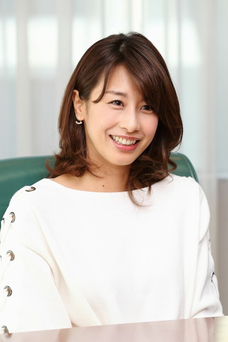 Portrait of Ayako Kato