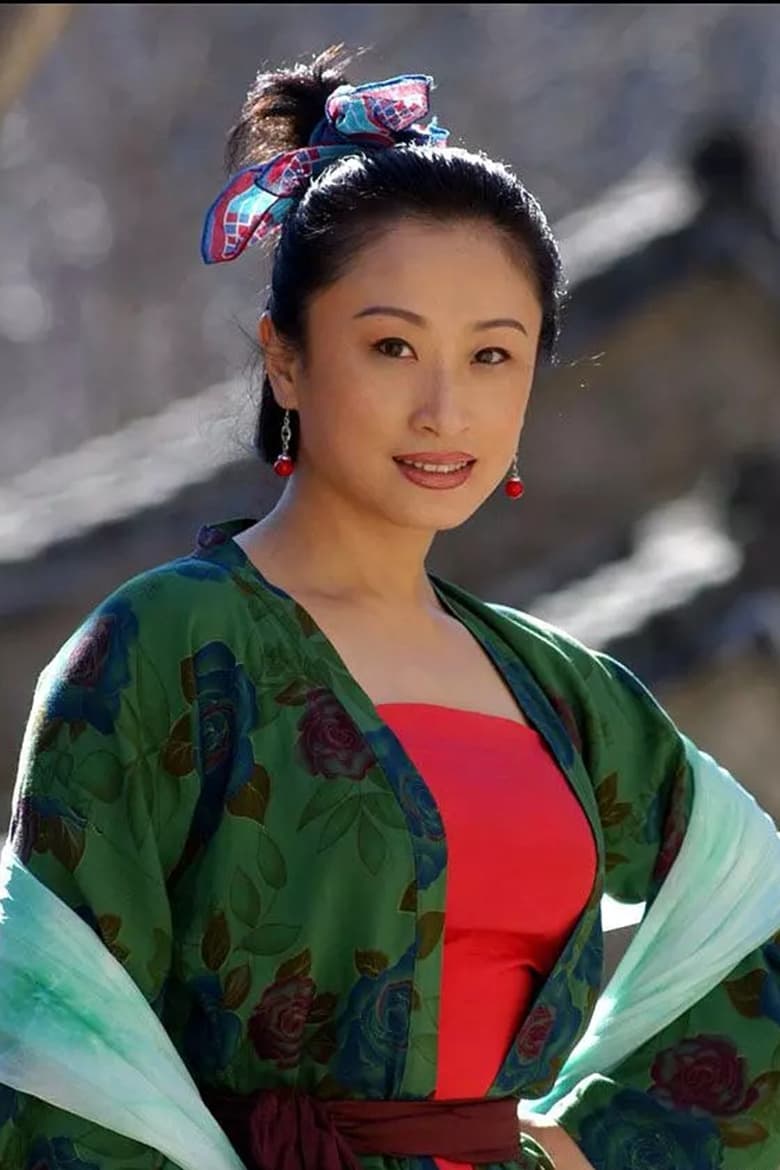 Portrait of Tian Ling