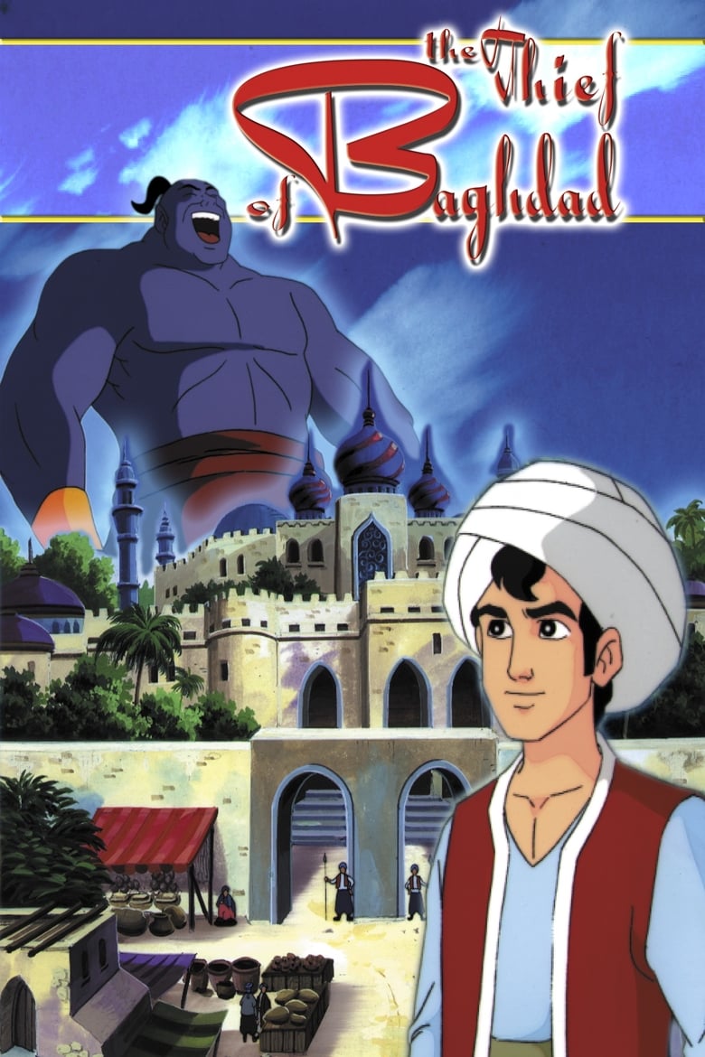 Poster of The Thief of Bagdad