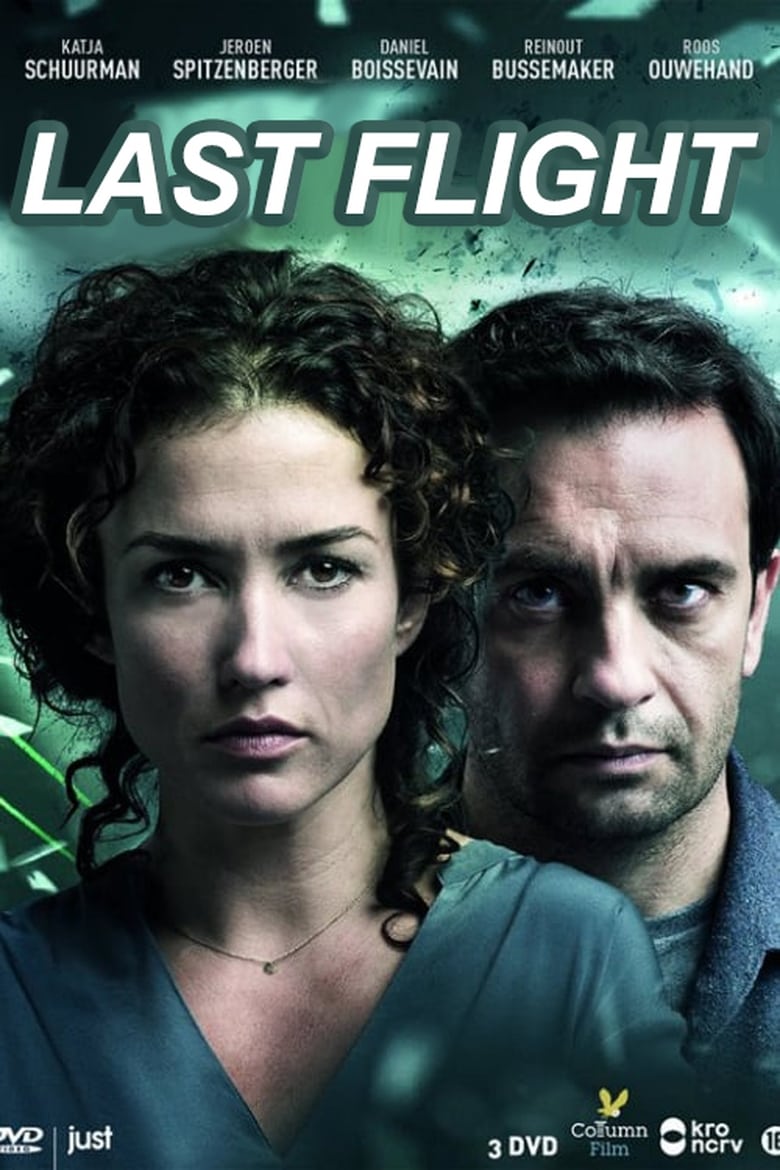 Poster of Cast and Crew in Flight HS13 - Season 1 - Episode 10 - The End