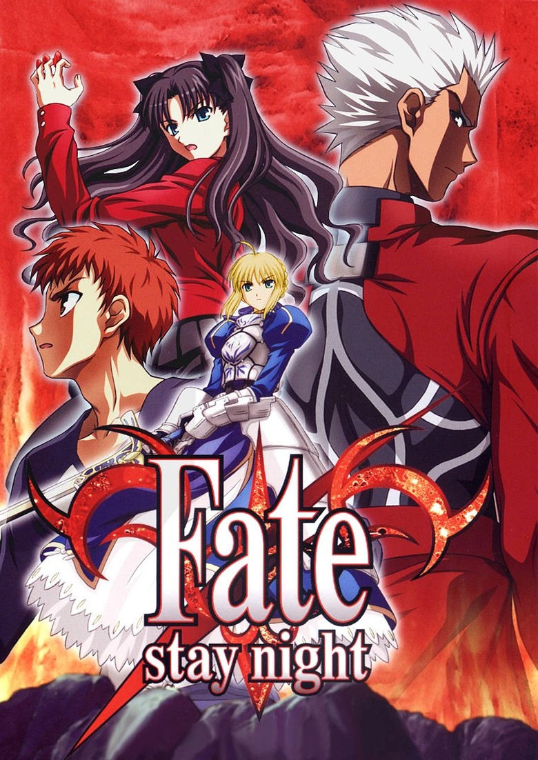 Poster of Fate/stay night