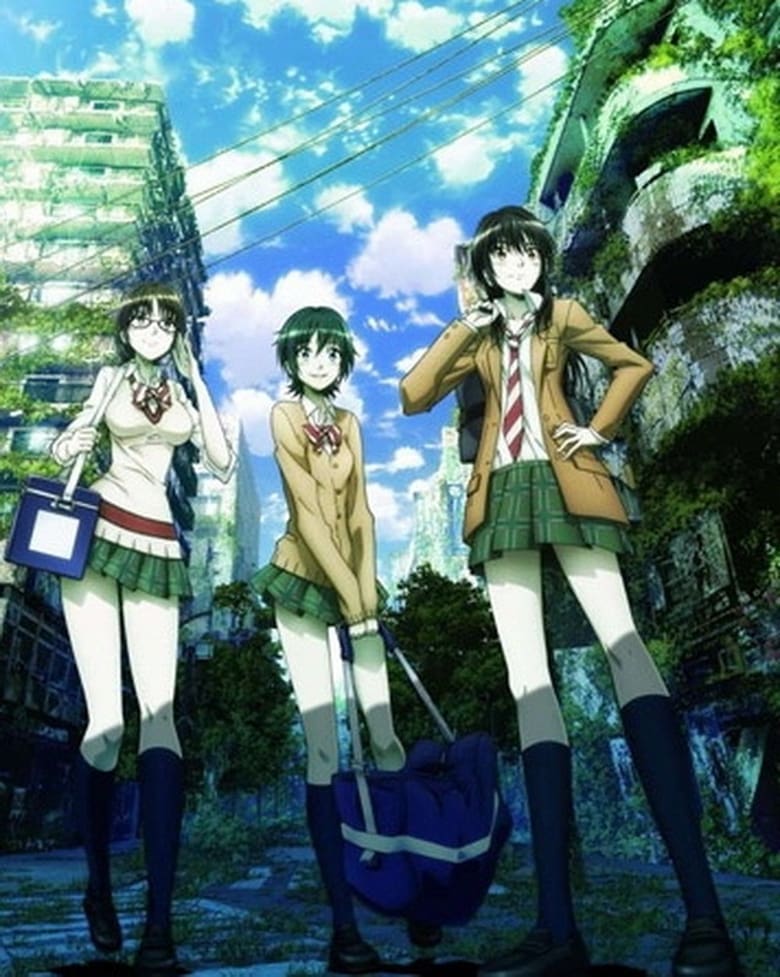 Poster of Episodes in Coppelion - Season 1 - Season 1