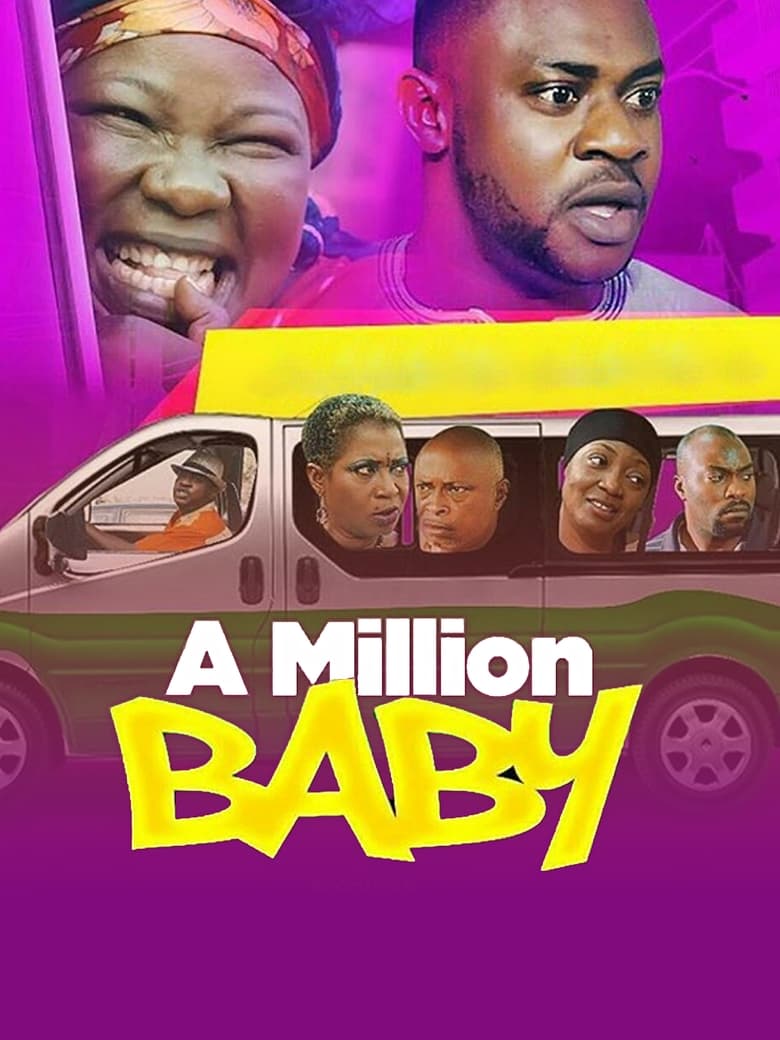 Poster of A Million Baby