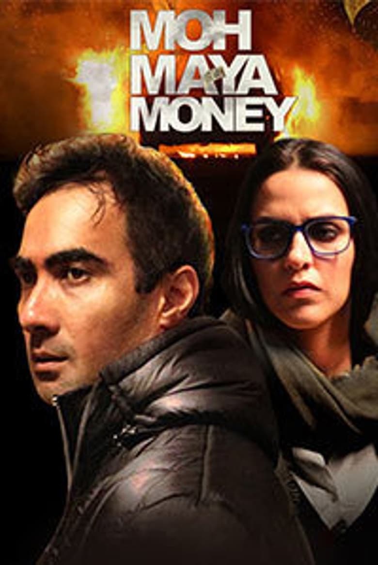 Poster of Moh Maya Money