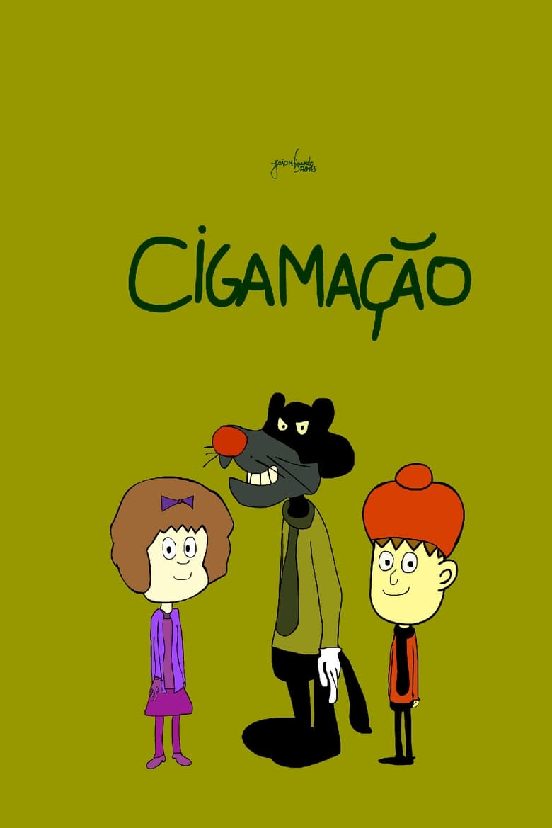 Poster of Cigamação