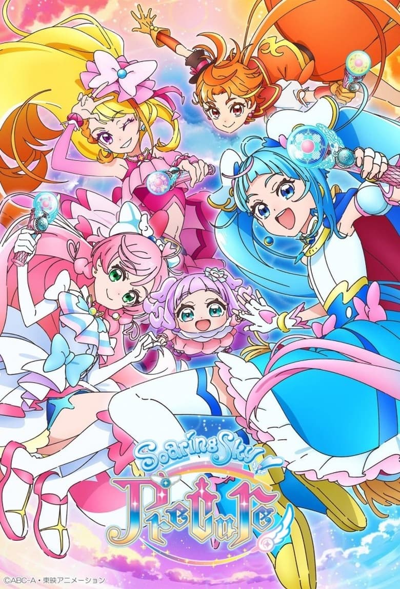 Poster of Soaring Sky! Precure