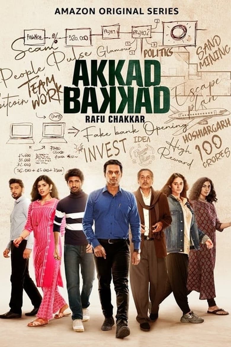 Poster of Episodes in Akkad Bakkad Rafu Chakkar - Season 1 - Season 1