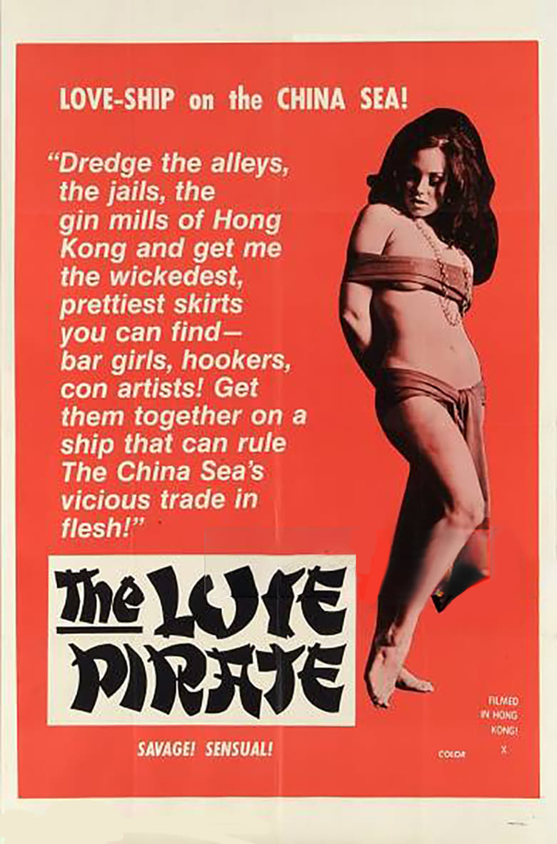 Poster of The Love Pirate