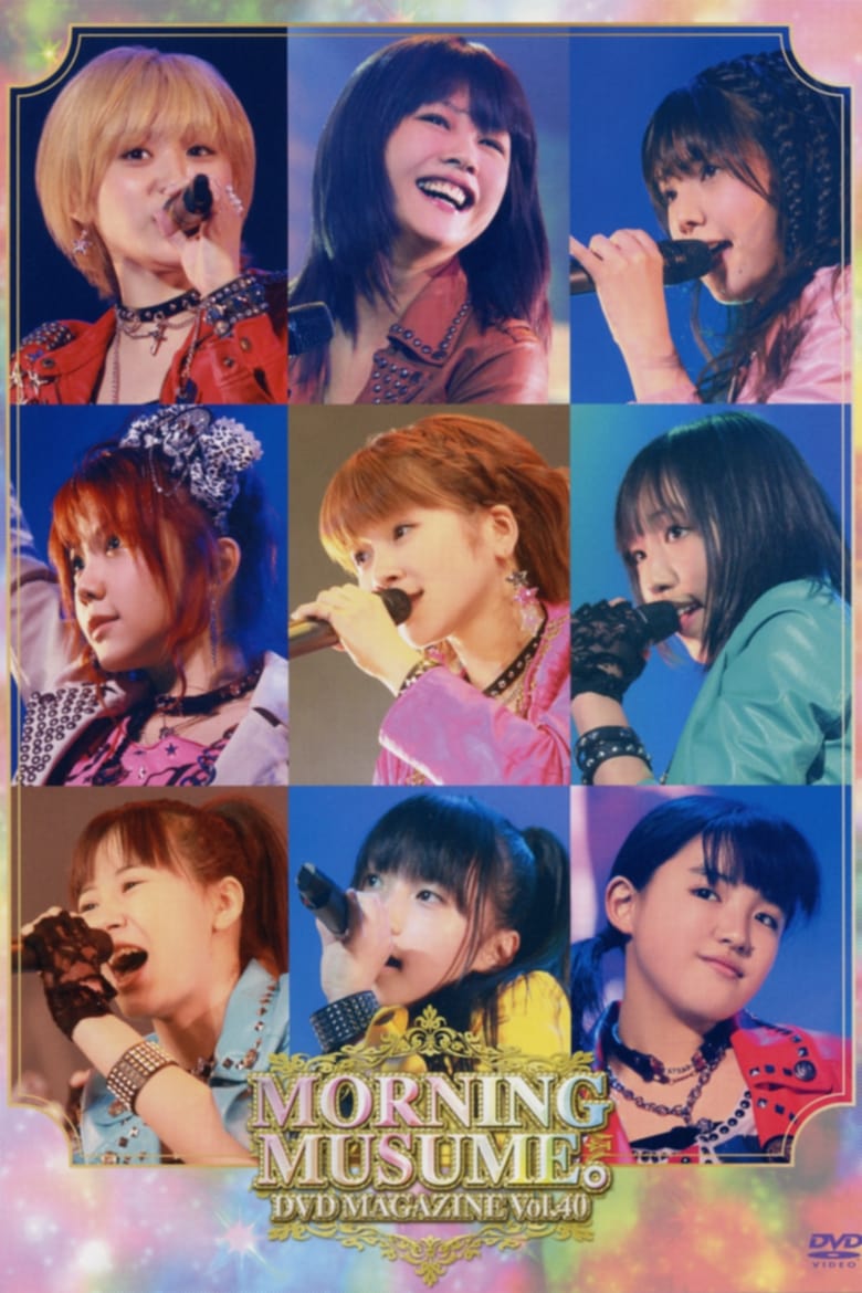 Poster of Morning Musume. DVD Magazine Vol.40