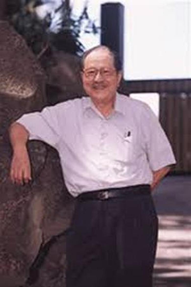 Portrait of Hsin Chi