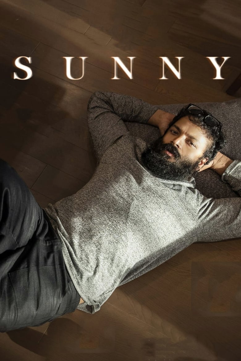 Poster of Sunny