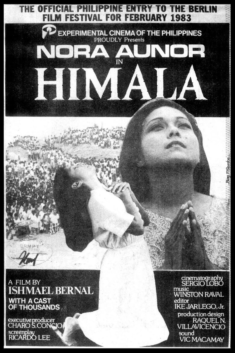 Poster of Himala