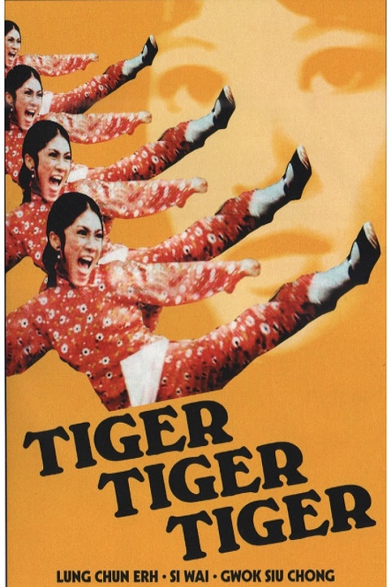 Poster of Tiger Tiger Tiger