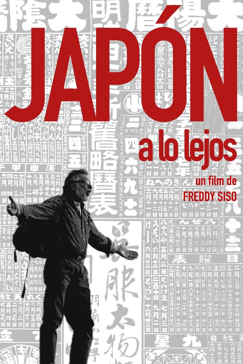 Poster of Japón a lo lejos