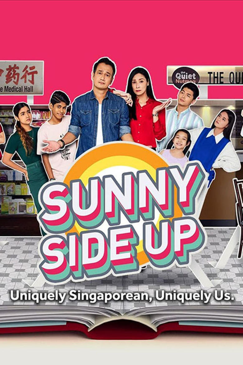 Poster of Sunny Side up