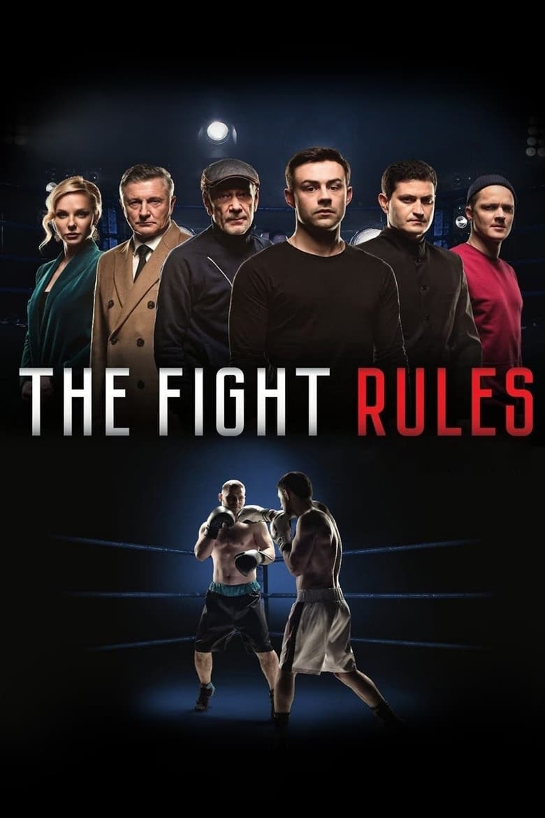 Poster of The Fight Rules