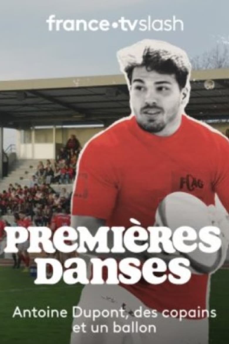 Poster of Premières danses