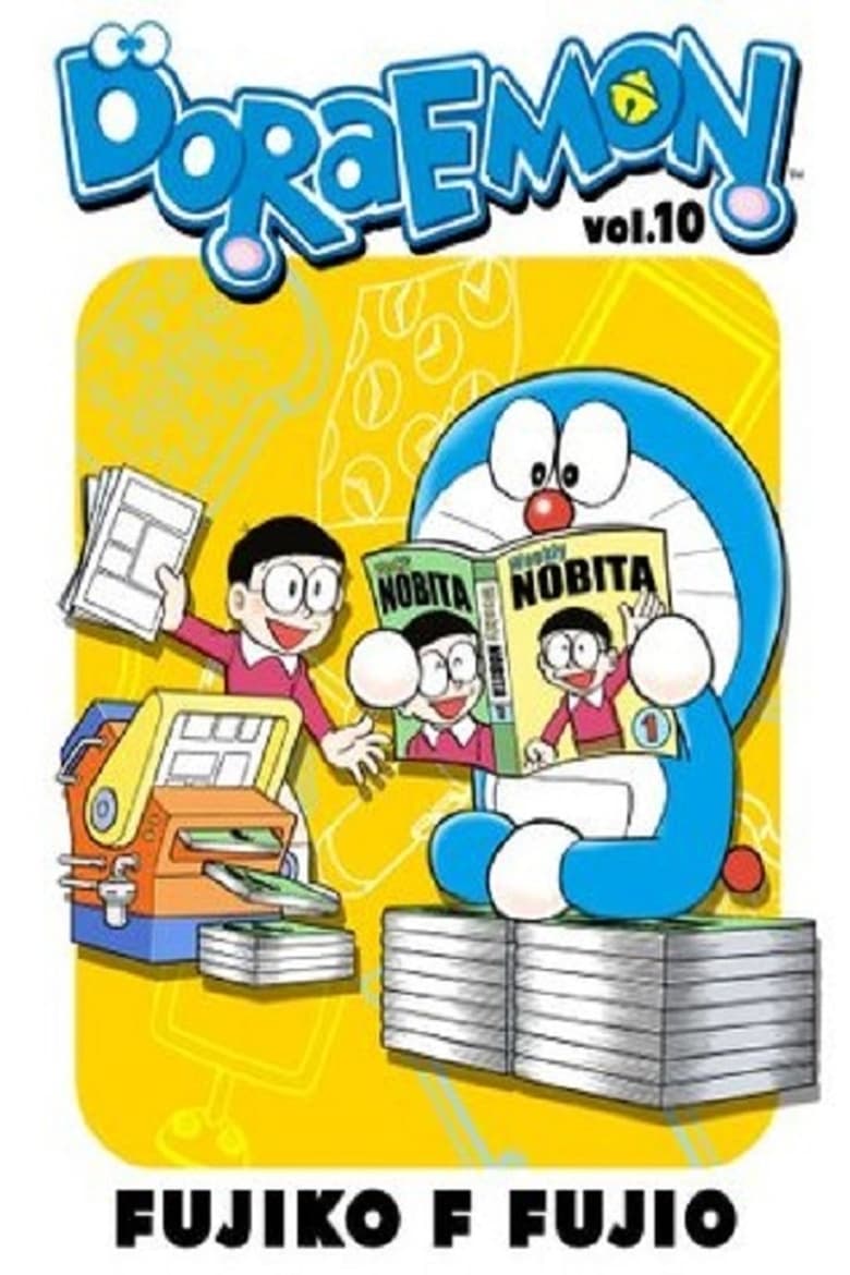 Poster of Cast and Crew in Doraemon - Season 10 - Episode 46 - Episode 46