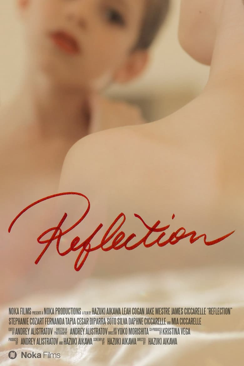 Poster of Reflection