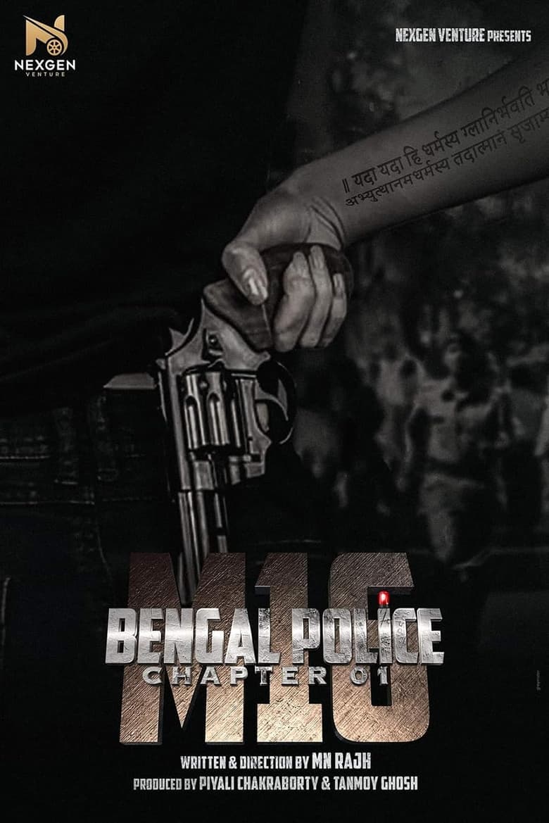 Poster of Bengal Police Chapter 01: M16