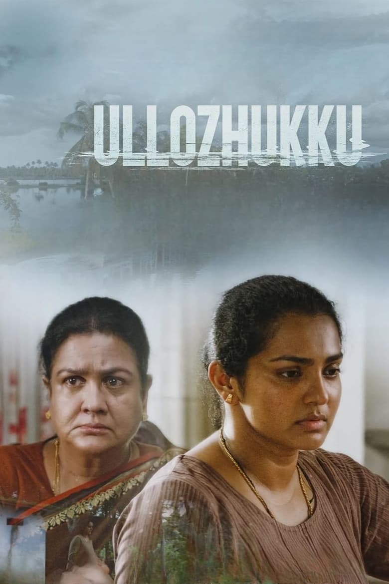 Poster of Ullozhukku