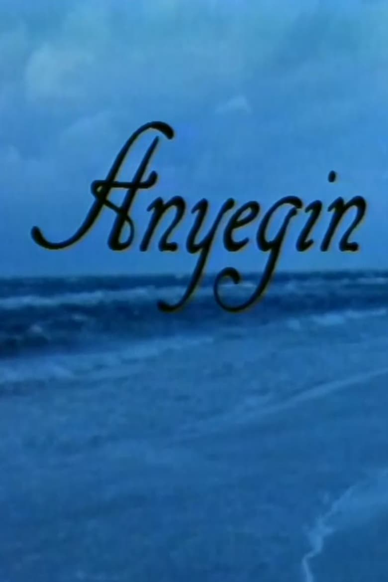 Poster of Anyegin