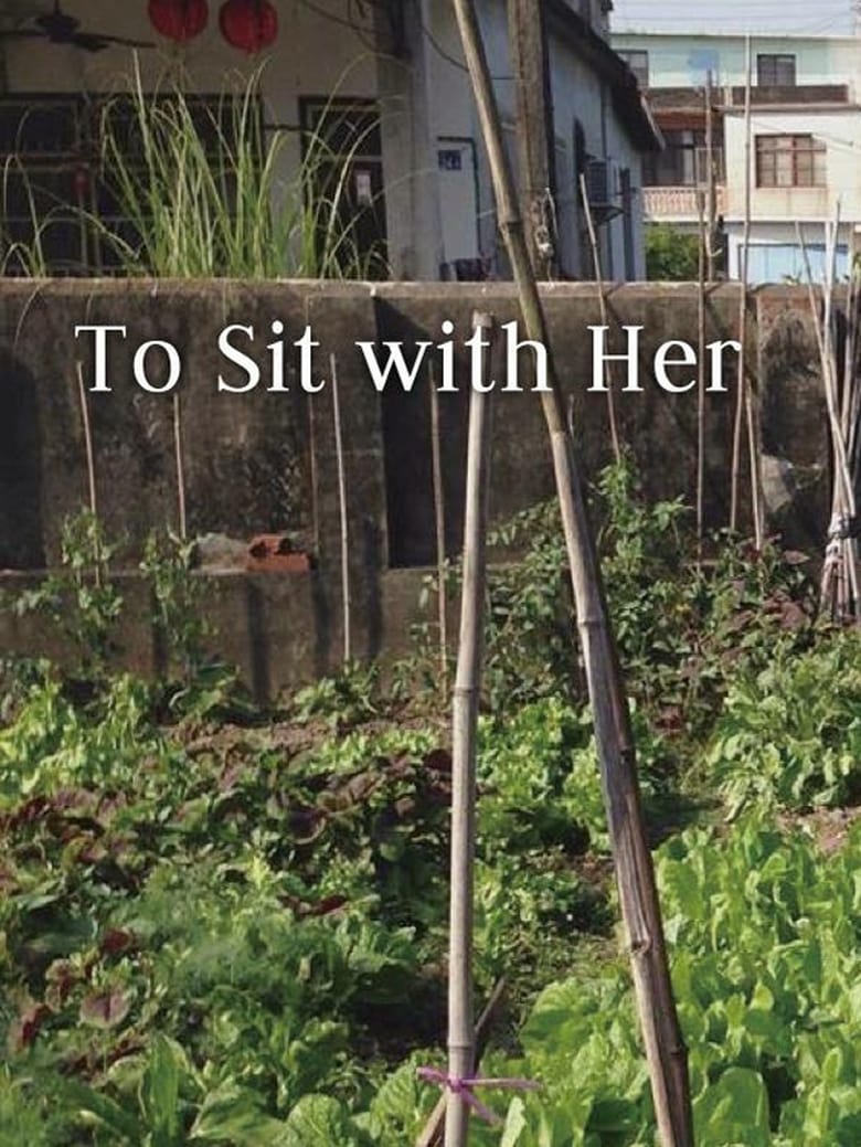 Poster of To Sit with Her