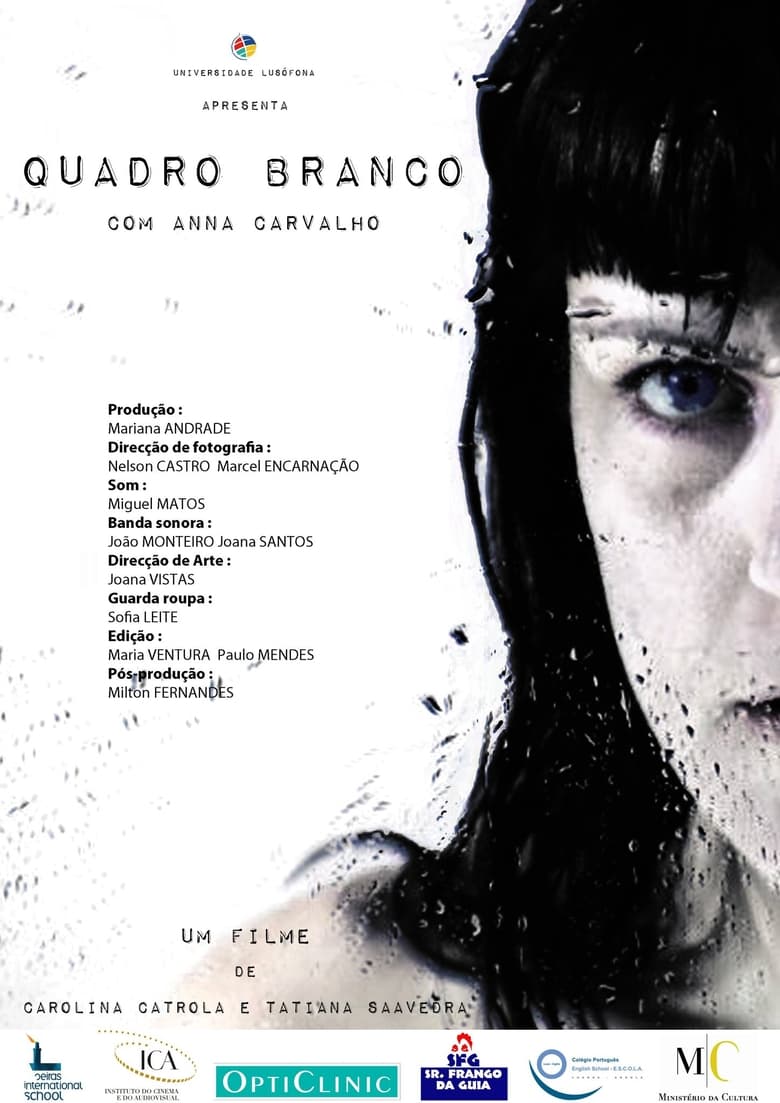 Poster of Quadro Branco