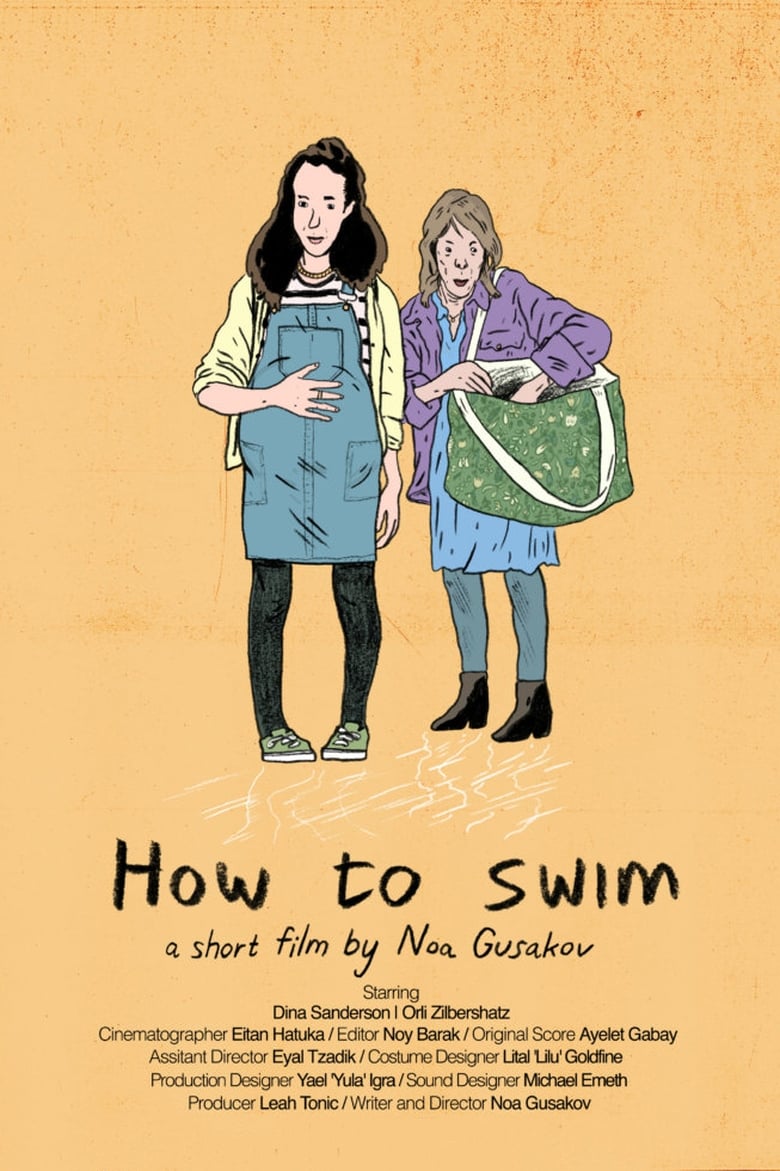 Poster of How to Swim