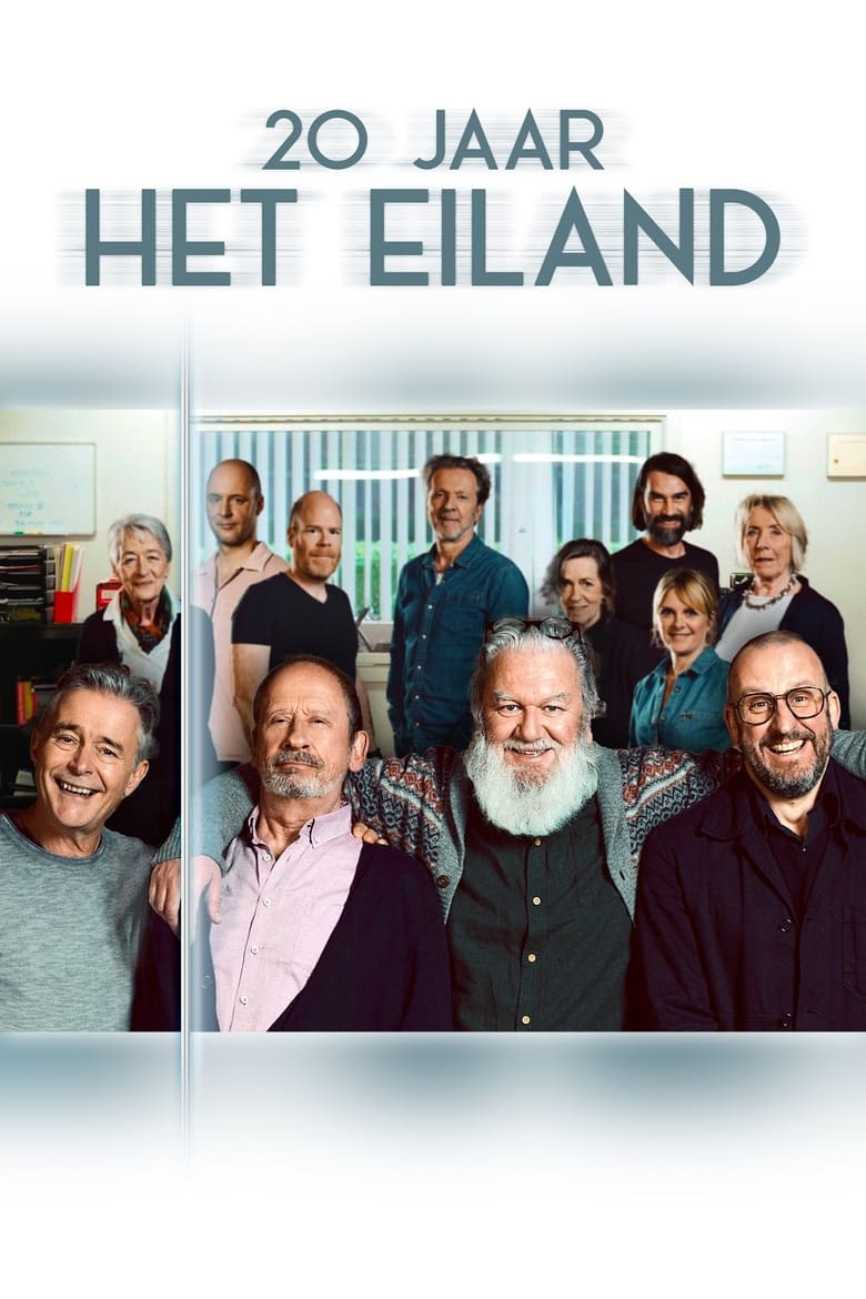 Poster of 20 Years The Island