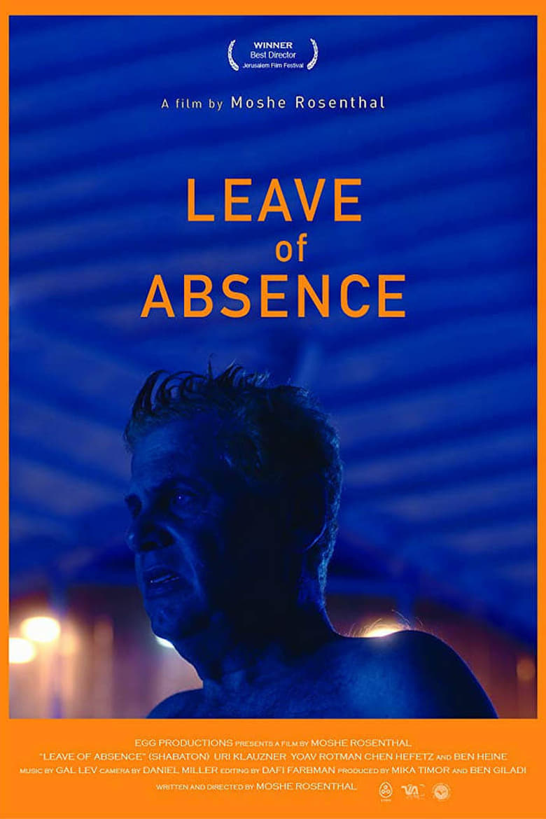 Poster of Leave of Absence