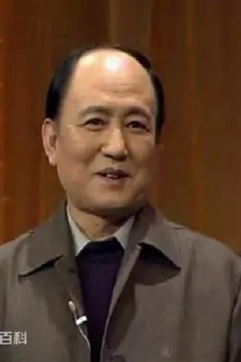 Portrait of Jintang Dong