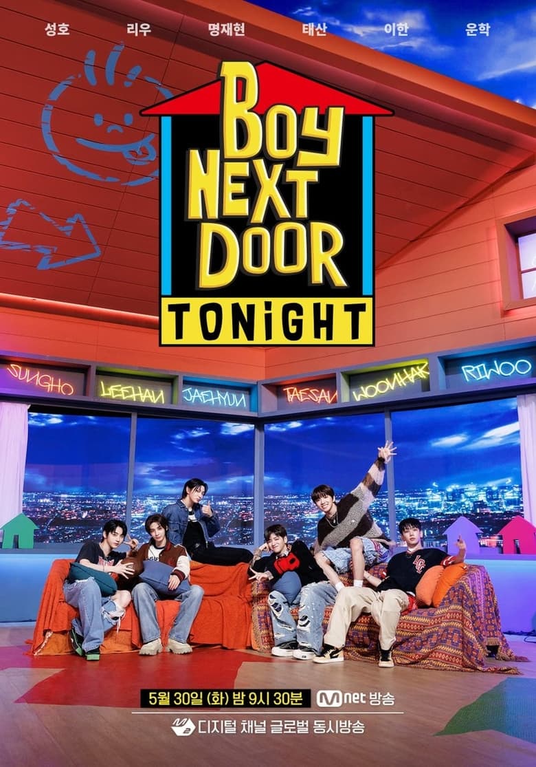 Poster of Episodes in BOYNEXTDOOR TONIGHT - BOYNEXTDOOR TONIGHT - BOYNEXTDOOR TONIGHT