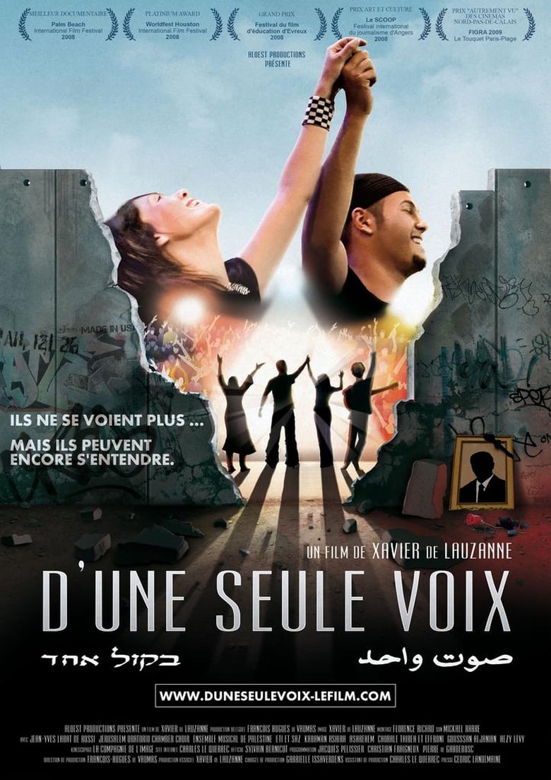 Poster of With One Voice