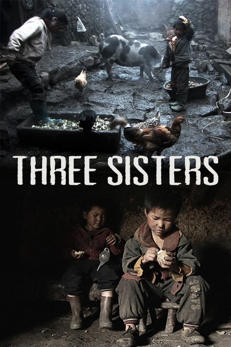 Poster of Three Sisters