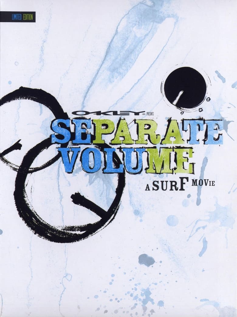 Poster of Separate Volume