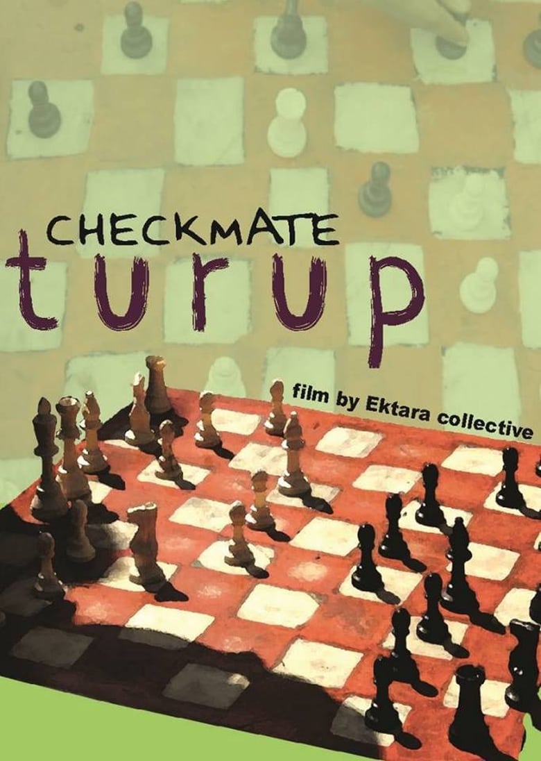 Poster of Checkmate